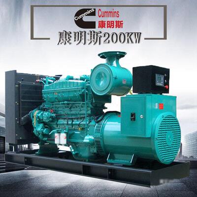 康明厂斯200W柴油发电机组6CTAA08.3-G9化工用38K0V康明斯2020千