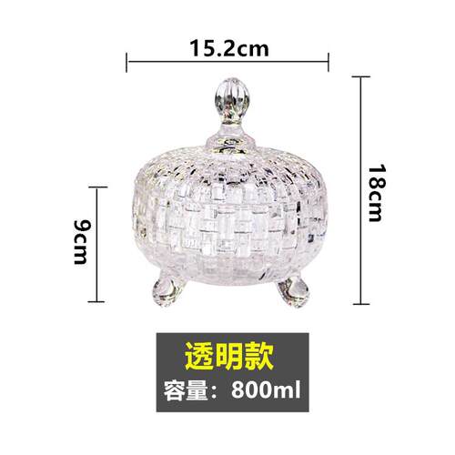 新款水晶玻璃糖果盒糖盘果盘带盖水果0盘轻奢高客厅家碗用2档24新