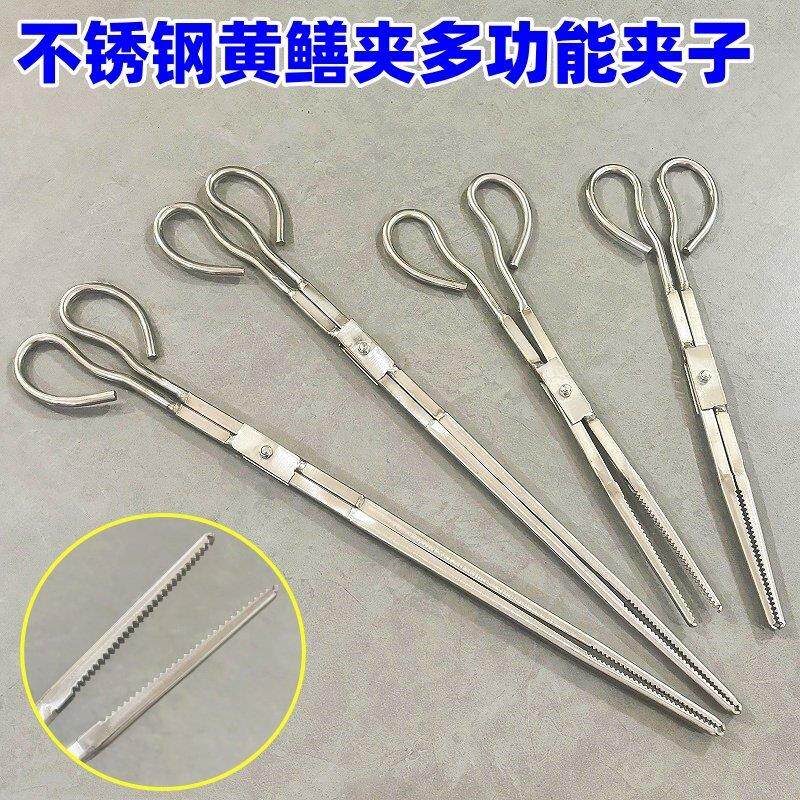 不锈钢黄鳝夹火钳烧火捡垃圾精品煤球钳子多功能加厚厨房夹子家用