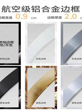 铝合身金方形全镜衣帽间家用支架镜壁穿衣装饰镜服挂85354装店试