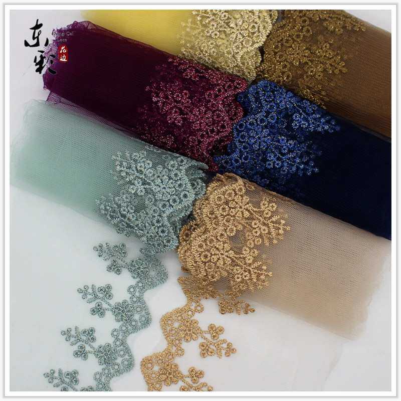 现货批发优质彩色网纱刺绣花边 diy裙摆婚纱窗帘装饰辅料宽10.5CM,居家布艺,花边,淘宝优惠券,粉丝福利购,淘宝优惠卷