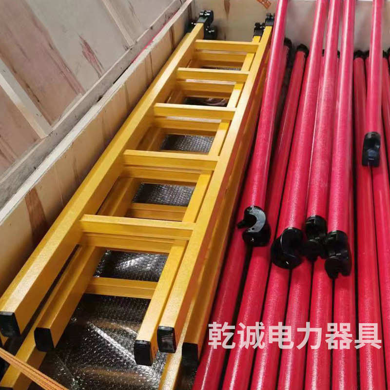 供应绝缘脚手架玻璃钢梯式检修平衡架高工作业轮扣可移动脚手架