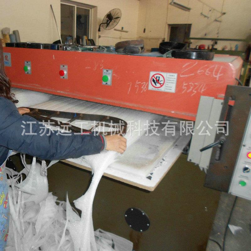 智能自动化皮革裁断机双工位自动进料油压裁断机液压摆臂裁断机