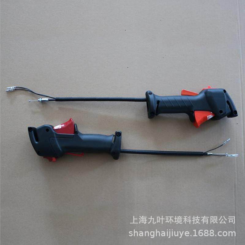 头园林草坪打机工作草杆总成园林绿割草机配件手柄转RHV接化打草