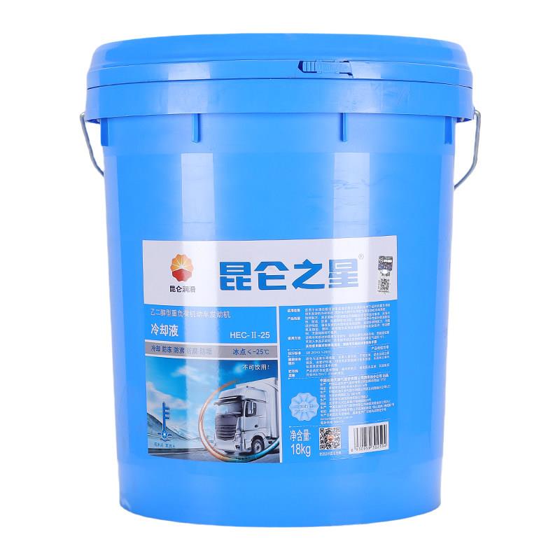 昆仑之星 汽车冷却液引擎冷却液 -25度 绿色 18KG/桶