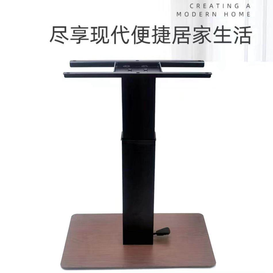 B22脚踏式榻榻米升降机榻榻米升降器茶几升降桌桌面铁简易升降架