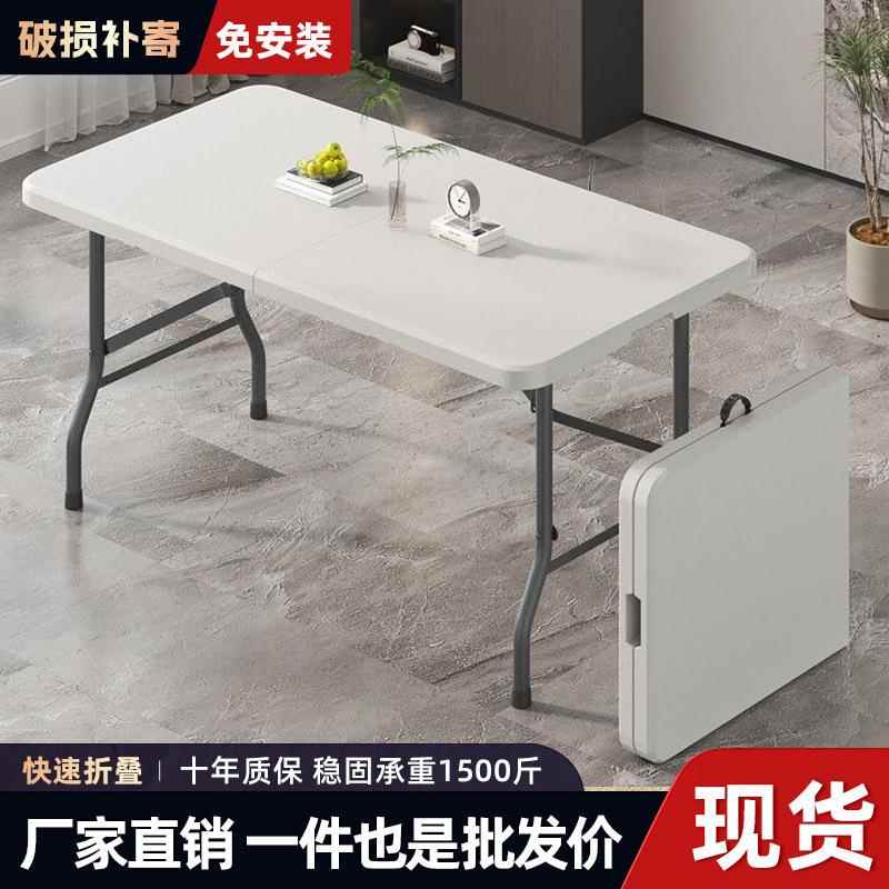 多功能露营家用桌子户外桌椅套装折叠桌椅便携式靠背休闲懒人宿舍