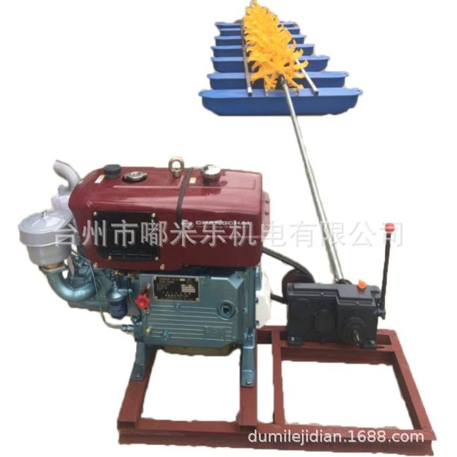 柴油增氧机16叶轮鱼塘养殖增氧机增氧泵工业水产增氧设备