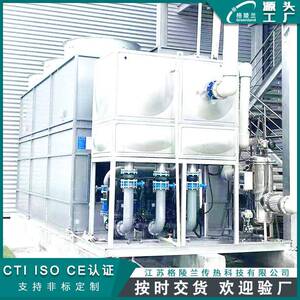 400逆流式闭式冷却塔湿冷冷却塔闭式参数应用服务器40方冷却塔
