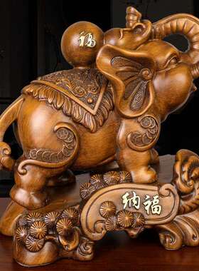 招财如意件大象摆一对新中办式风水工艺品玄关入客厅公户室装7003