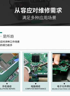 爱风A902双工电位烙铁3C50W大功0率焊台兼容C21245GDCC115手柄