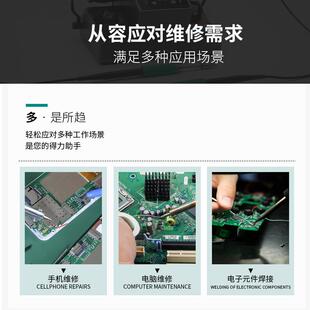 速工爱风A902双工电烙铁35位0W大功率焊台兼5容C2155402C4C115手