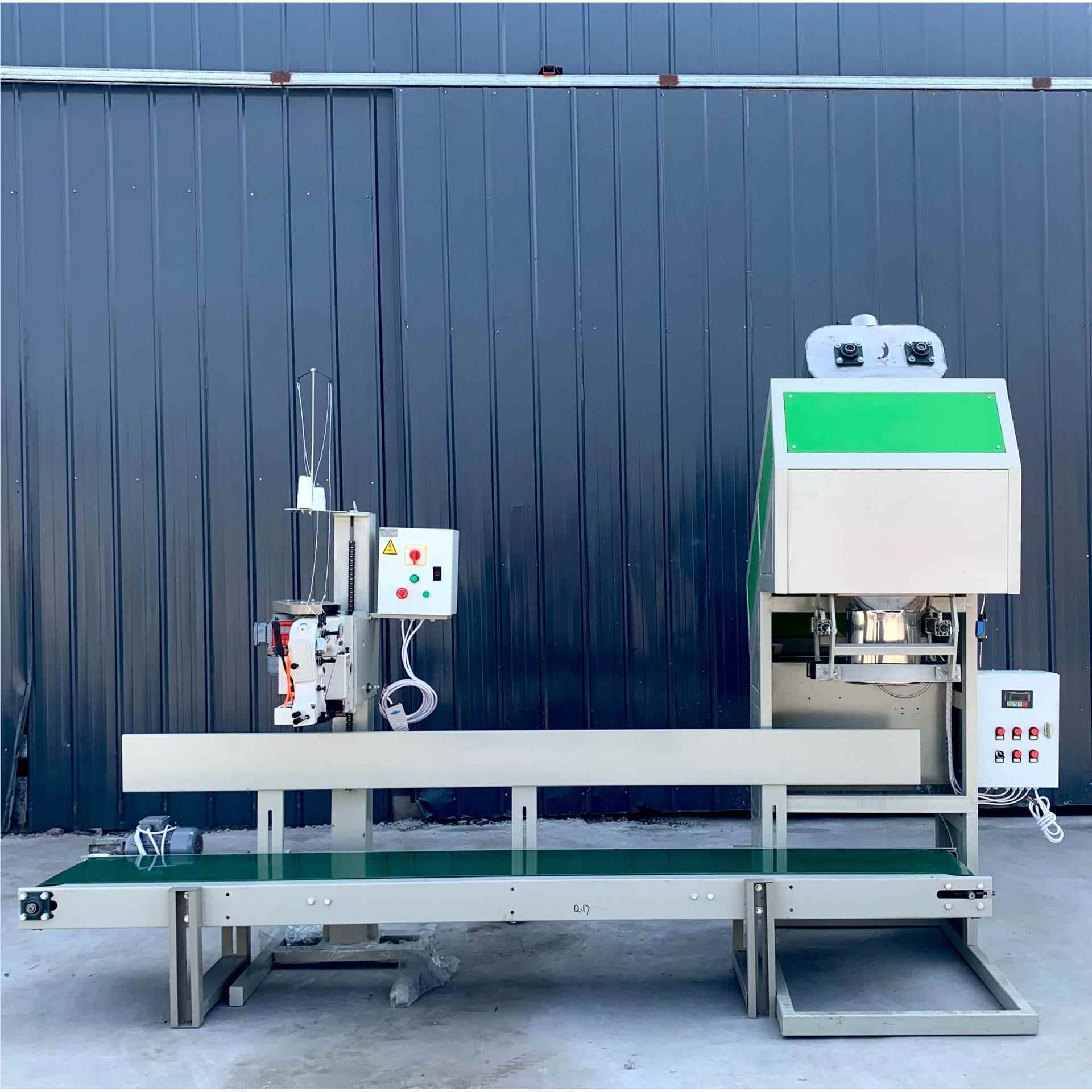 浇定量包装秤全自动干粉包装机功能多打包料袋536自动注分装袋