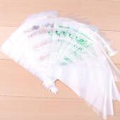 厂直销加厚一次性烘焙裱花糕袋蛋0裱CKR花奶油袋大号10包家起批