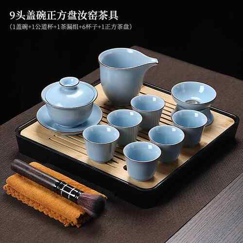 正品天蓝色汝功夫茶具可养开 整盖片纯窑色泡茶壶陶瓷碗茶杯套茶