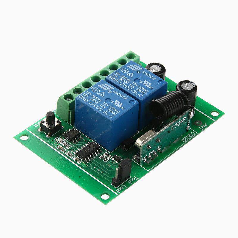 12V2路遥控开关直流电机正反转电路板智能灯具遥控质量稳定