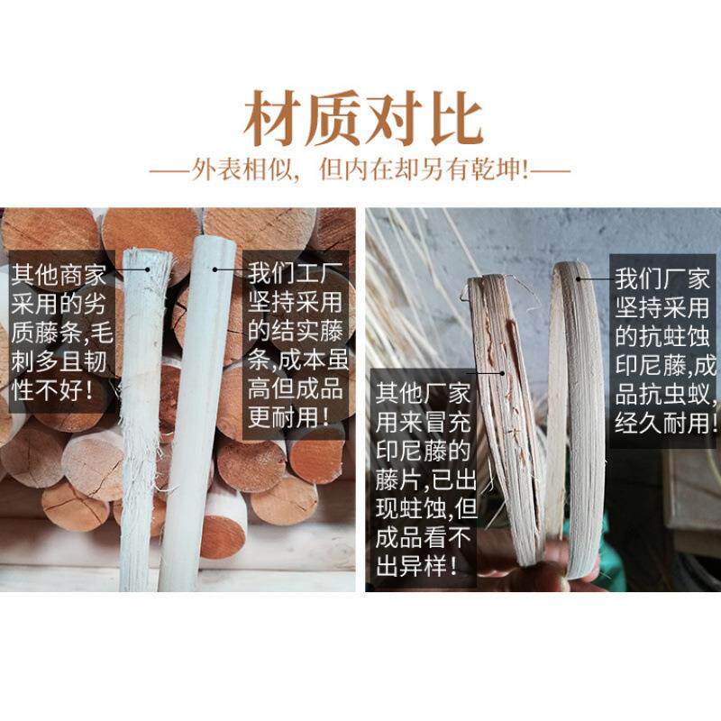 藤编摇摇椅大人躺椅阳台家用休闲实木逍遥椅子成人午睡老人竹藤椅