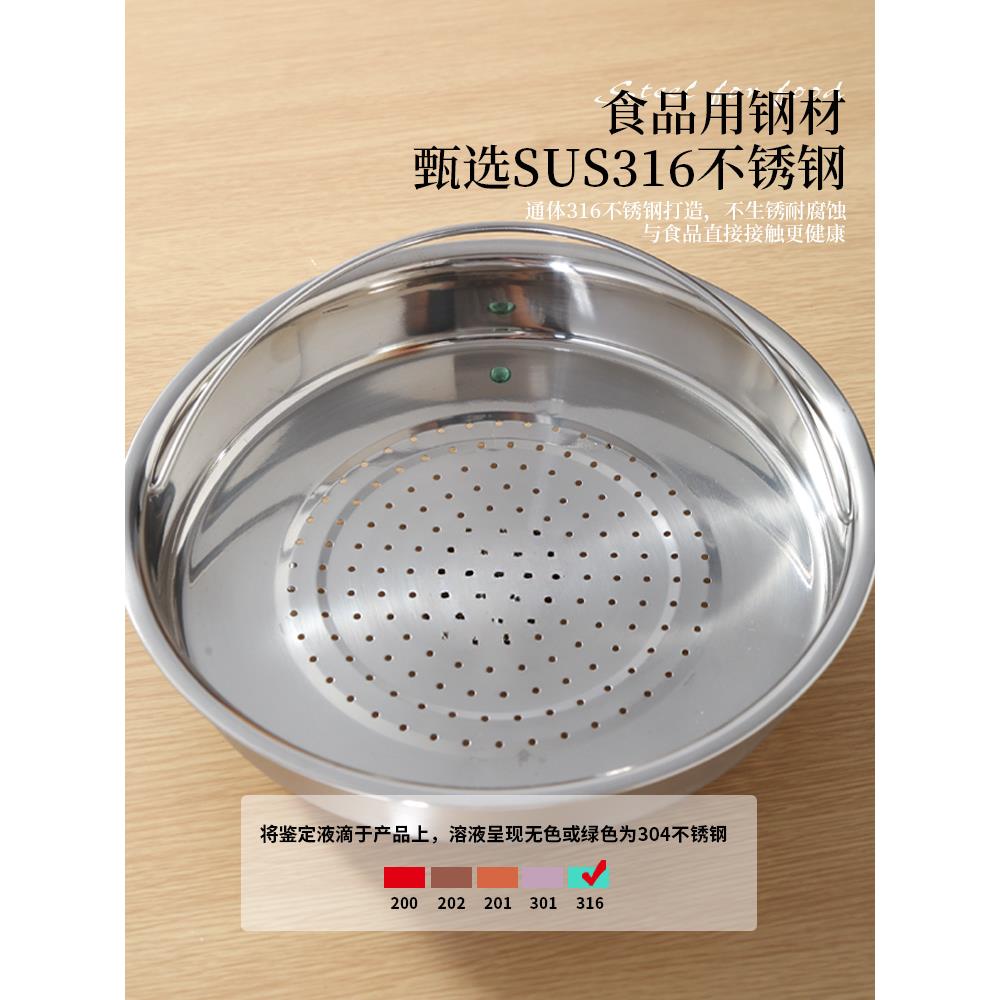 食品级316不锈钢蒸架蒸盘带提手高脚隔水蒸笼蒸屉高压锅万用蒸格