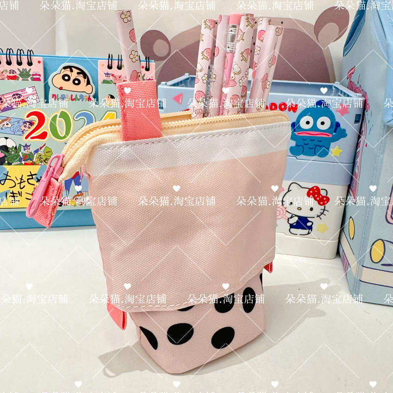 奶茶笔袋女孩小学生文具盒笔盒ins大容量创意可爱女生儿童文具袋