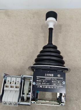 主令开关主令控制器XKD-2/SL1223BXKD-F1234XKB-A32200XKB-A31