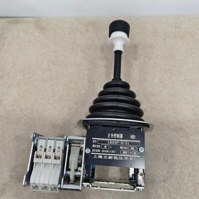 起重机行车主令开关XKD-2/SL1223BXKD-F1234XKB-A32200XKB-A31