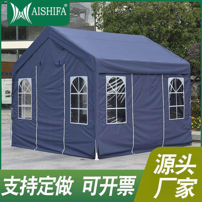 防疫通道隔离帐篷户外夜市摆地摊四脚伞棚子帐篷摆摊用雨棚遮阳棚