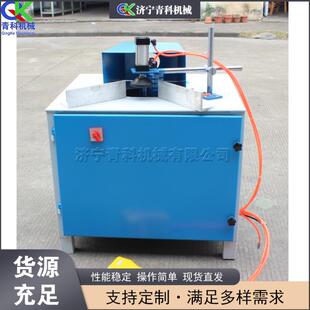 电动木板圆角机 台式气动木工倒圆角机 亚克力家具多 R 角铣角机