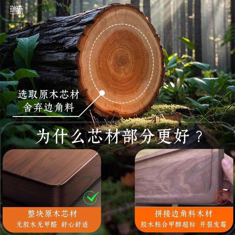卫生间免打孔胡桃木浴室置物架实木一字板厕所墙上收纳洗手间隔板