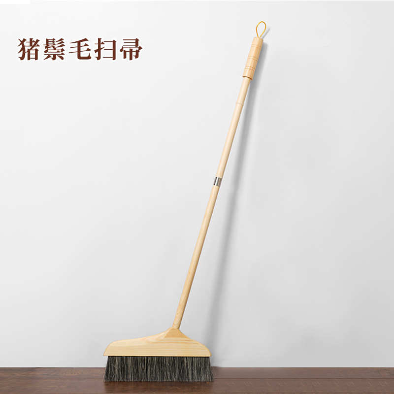 猪毛木质木柄扫把扫除单个扫帚家用鬃毛簸箕套装组合扫地笤帚华庚