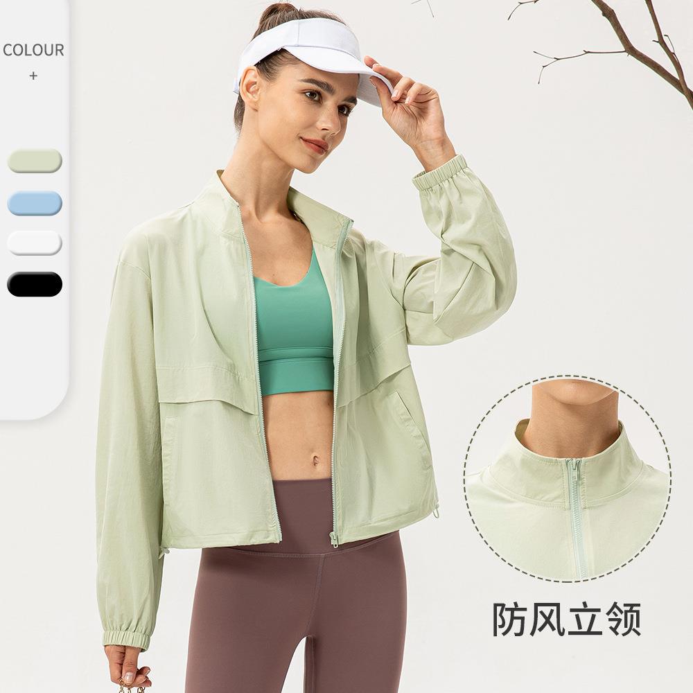 新款户外运动风衣女宽松休闲瑜伽服拉链立领跑步健身外套22617