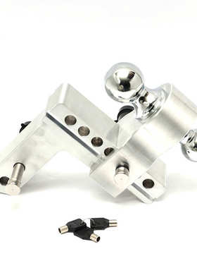 -2厂家拉力节插销拖车配臂6inch臂拉车强现货可调铝合金供应双头