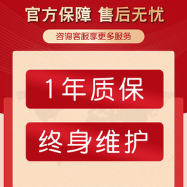 极速太阳能雷达测速仪移动电子车辆抓拍测速牌定制村乡镇高速园区