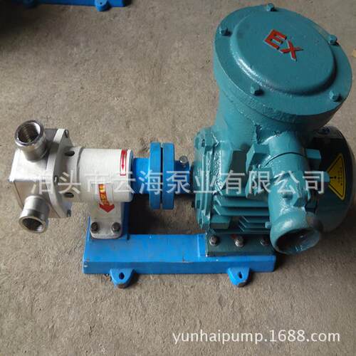 柔性转子泵什么牌子质量好 泊头挠性泵厂家 浆料自吸泵型号