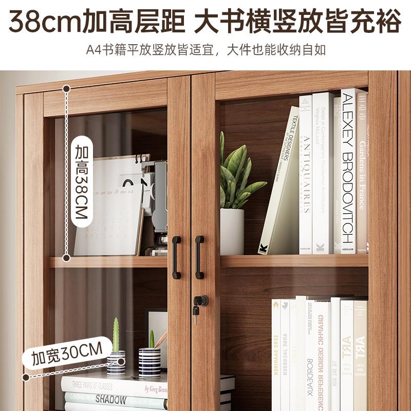 办公室文件柜简易书柜带锁落地资料柜现代简约档案柜家用分层书架