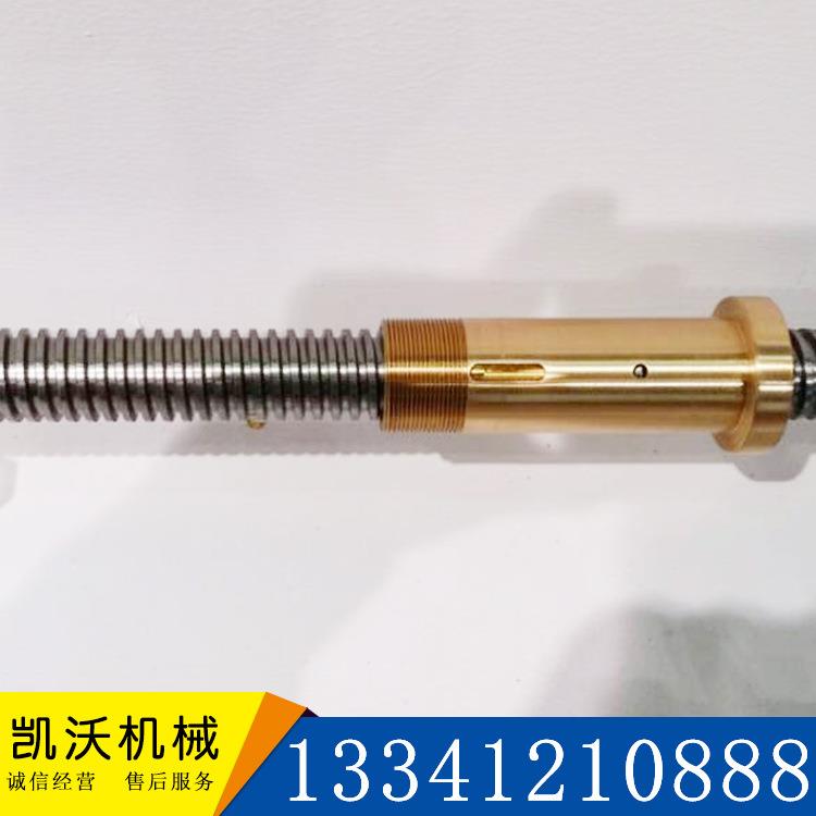 大型超长重载机床丝杆 可来图来料加工丝杆螺 各种型号齐全