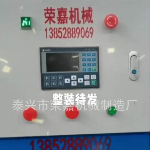 加工定制机械手育苗盘机穴盘机专用抓取机械手