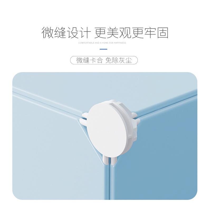 塑衣出租房简现代组柜装家用卧室多层料布约艺衣橱简易见详情防水