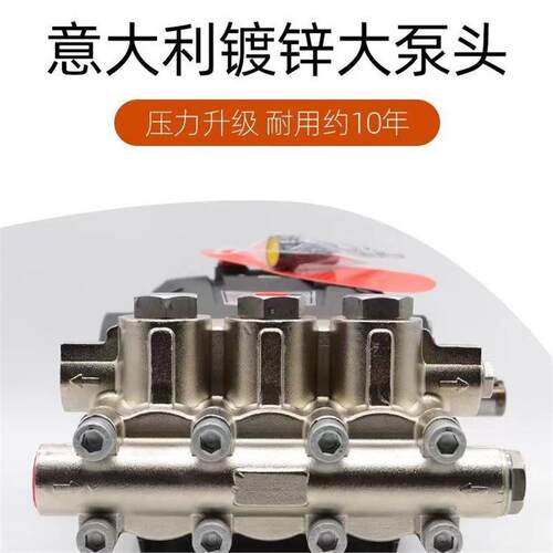 意大利FK超高压清洗机300-500公斤压力工业高压水泵头22.50
