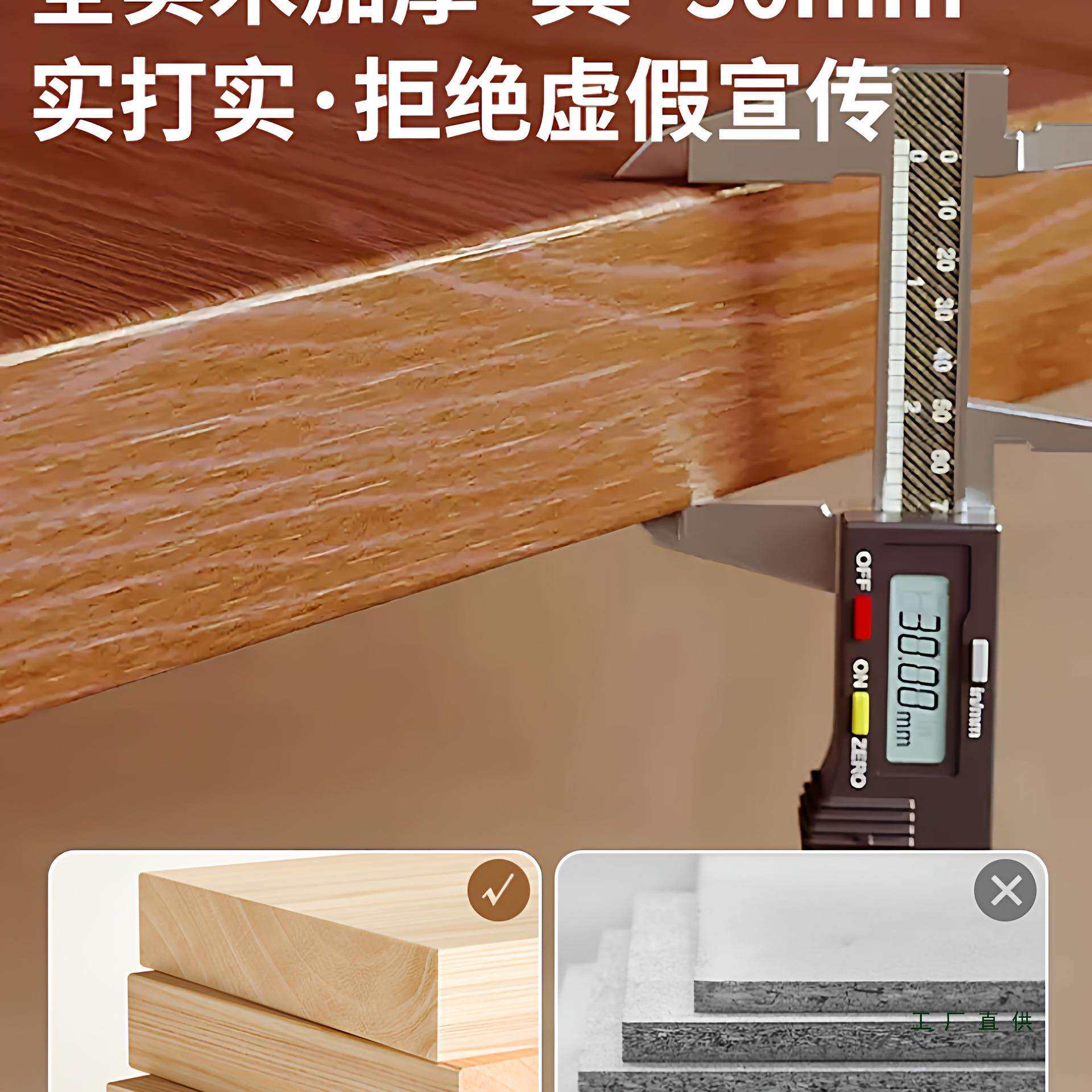 实木电习桌台脑F5M95J97式办公桌家用学生学桌卧长室家用条桌小户