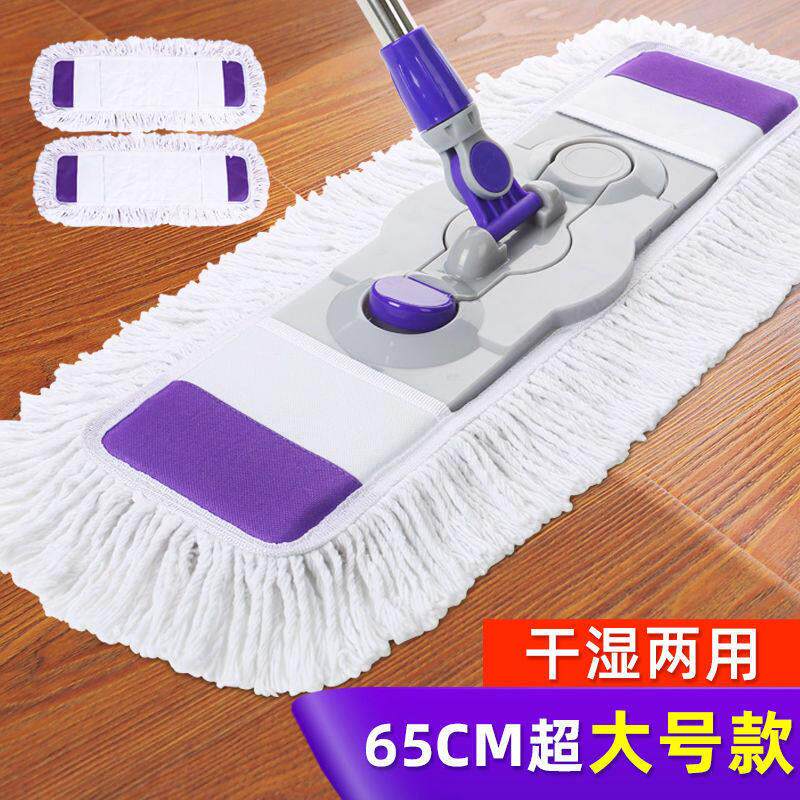 平板拖把可旋转大号懒人家用扦把托把拖布帕木地板墩布拖地拖把