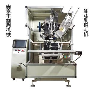 东莞厂家生产工业刷油漆刷数控高速植毛机一体机