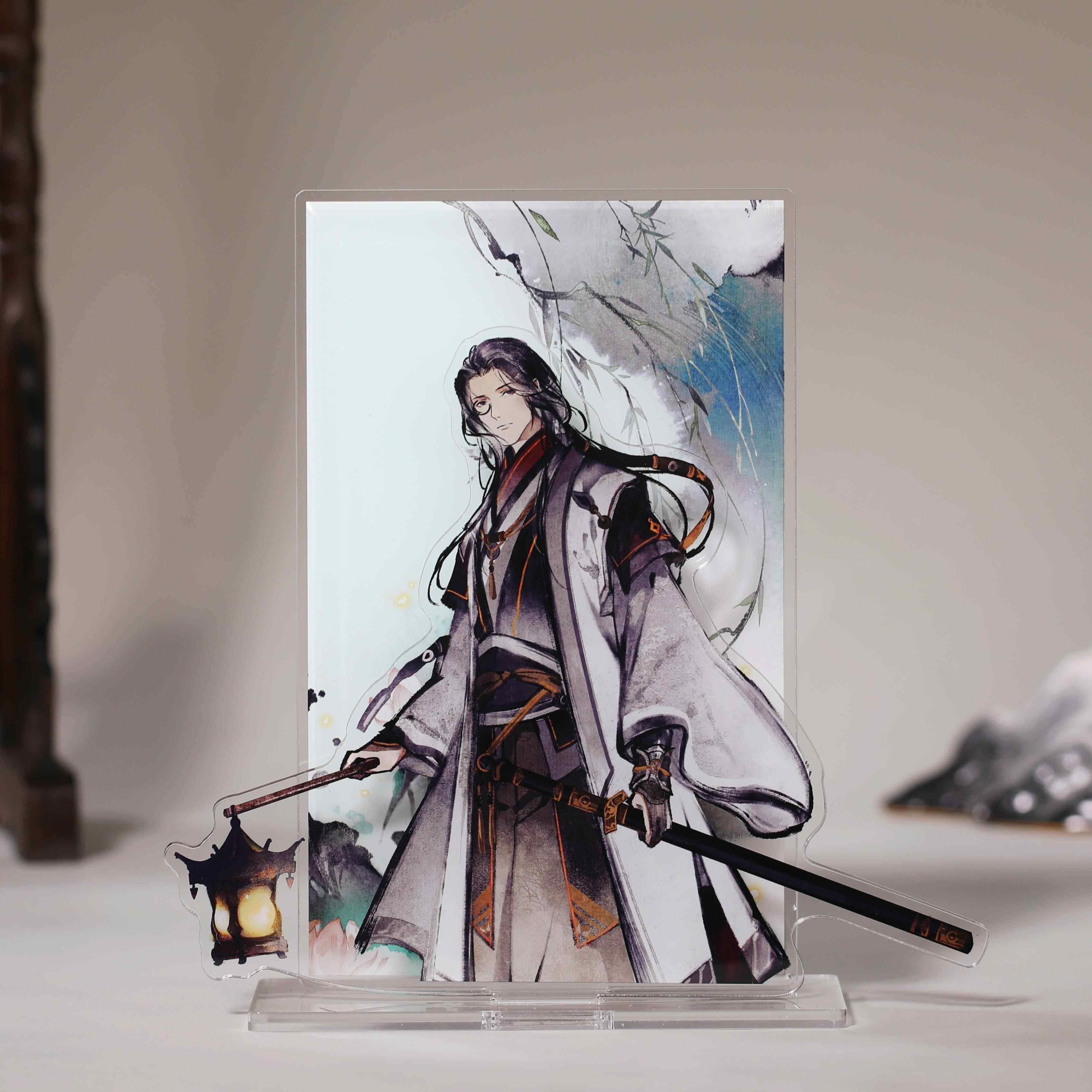 云居河丨古剑奇谭二正版同人授权谢衣立牌&middot;高山流水吧唧镭射票