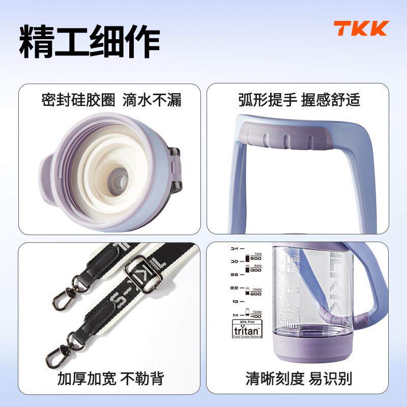 新款直销猎鹰大容量运动健身塑料水杯户外便携吸管杯礼品太空水壶