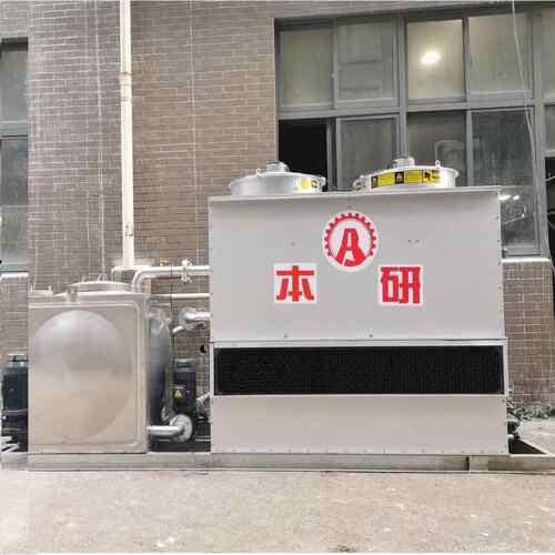 厂家供应闭式冷却塔铝合金外壳工业冷水塔品质优良价格优惠