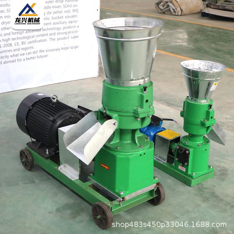新款轮转饲料颗粒机养殖场秸秆玉米造粒机小型家用鸽子颗粒饲料机