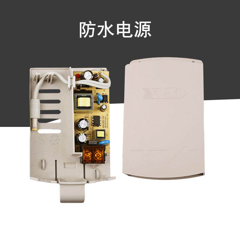 电源12v2a监控防水电源室外防雨电源安防监控适配器