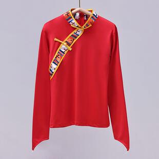藏族民族舞蹈上衣 演出服修身 长袖 练功服藏式 立领V领短袖 新款