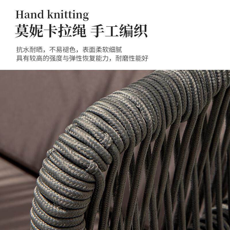 莫家户外北欧桌椅编藤椅庭院露天咖啡室别墅外休
