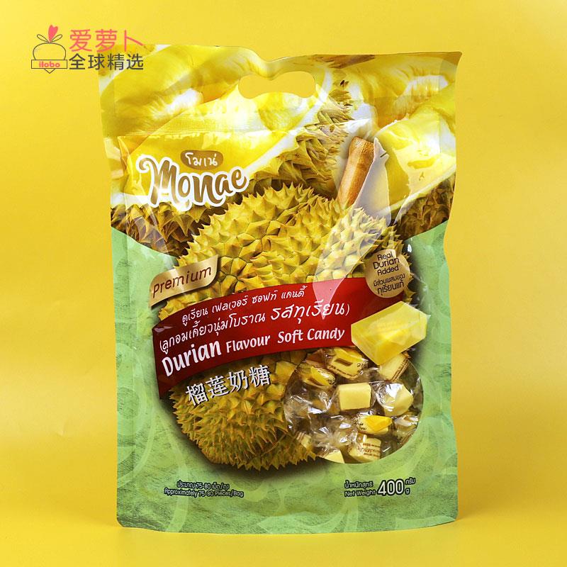 泰国MONAE Premium榴莲奶糖金枕头榴莲软糖休闲零食400G