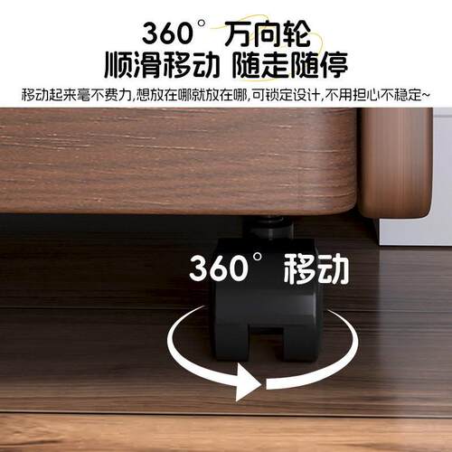 床头柜小型极窄20cm窄边柜2025新款移动迷你床头置物架超窄夹缝柜